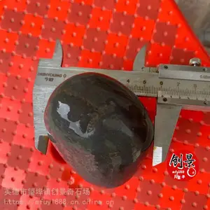 ˮ��ϴ��ɫ����ʯ-2��4��ɫ����ʯ�۸�-�㶫ˮϴ��ɫ�껨ʯ