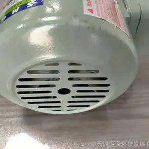 ��� TEFC-409C 2.2KW SHINMYU