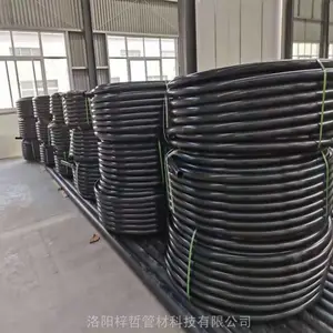 农业灌溉水管厂 黑色pe盘管 新料给水穿线拖拉管