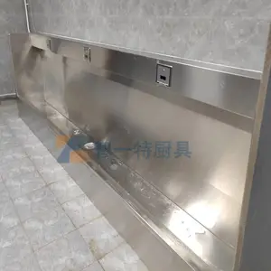 学校不锈钢小便池