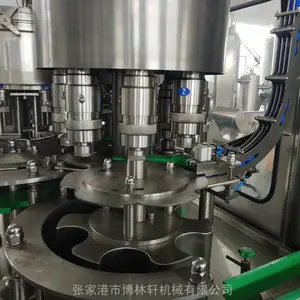��������ȫ�Զ�̼�����Ϲ�װ��CGFD24248