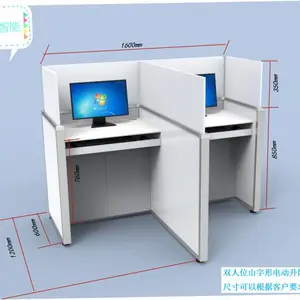 ��������15��***����ר������綯���������� �����׿���ר��������������