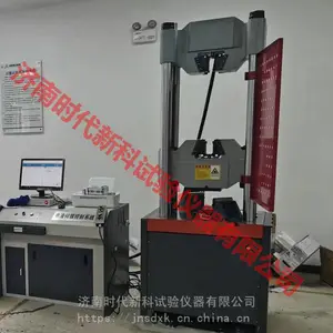 ����ʱ���¿�WEW-600B��п�ְ�|����Բ�������������