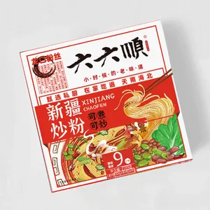 六六顺调理粉丝金汤椒麻口味 麻辣鲜香