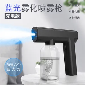 蓝光纳米喷雾枪 手持式雾化消毒器 轻型喷雾消毒机