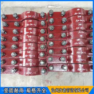 ����֧�� ���׶̹ܼ� ֧���������� ����Ժ��׼