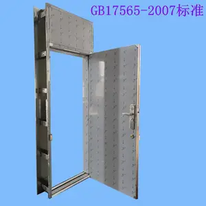 乙级防盗门12个锁点、保密门安全性能好