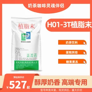 ��Ƕ��� ��Ӧ �̾�ֲ֬ĩ ���� �������� �̲� ���ܳ��� ֲ֬ĩԭ��