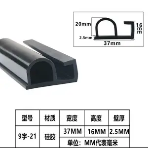 �����˫e���豸�����𽺷����� ��Ԫ�ұ��豸�÷����ܷ���