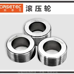 �������ƹ�ѹͷ -- HORSETEC��˹̩��