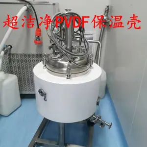 壳乐斯·超洁净pvdf保温壳 洁净无尘 搭配pvc彩色保温外护 卫生级