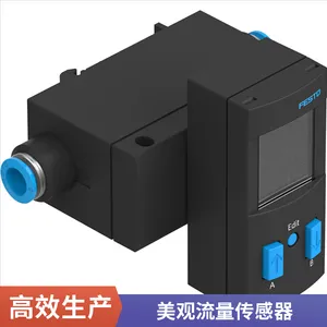���������� SFAB-10U-WQ6-2SV-M12 FESTO ��װ�� �ɳ�������