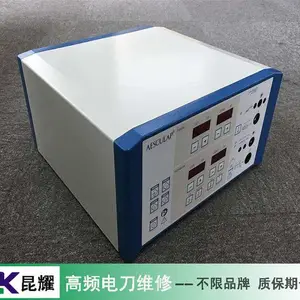 ���տ�����Ƶ�絶��·����ά�� ��Ƶ�絶ά��