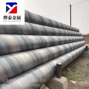 ��Ӧ273 219 325������ 12�׳�̼�ֹ� ���������ùܵ� ��̩����