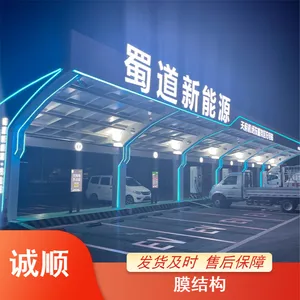 ��ǿ����ȼ�������۾�����Ĥ�ṹ ��͸��Ĥ��