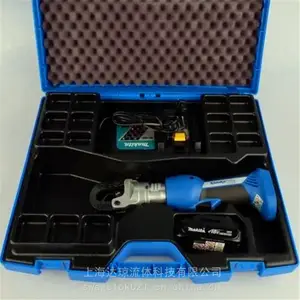 ESM50ISM/ESM35ISM/ESM25ISM/ES32ISM/ES20ISM绝缘电动工具现货