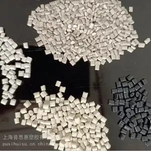 Durethan?德国朗盛PA66 杜克系列原料经销商