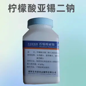���������������������� ʳƷ�����߲� ���ʼ� ��������������