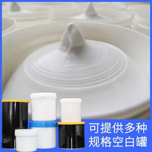 ������֬BARRIERTAL55/2����ʴ����֬�ͻ�ѧ��ʴ��֬