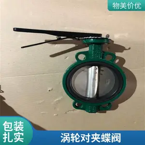 ��Ӧ��������ֶԼе��� D371F-16P �ֶ��Լгķ����� 304 316L