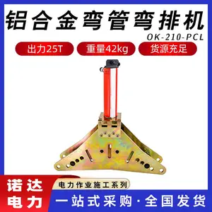 ͭ��������Һѹ������OK-210-PCL���Ͻ����Ż�ĸ�������ŵ��