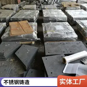 多用炉组合工装Ni7N Cr25Ni20 Cr25Ni35 Cr28Ni48W5等