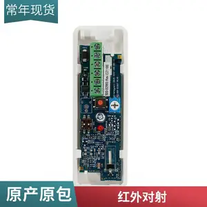 ��̽���� SHK80 ���ʶ����������豸 ����Τ��