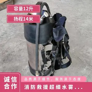 ������Ԯ��ϸˮ�����װ�� QWLB12/0.8-A����ʽϸˮ�����ǹ