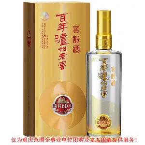 52�� �����Ͻѽ���60�� 500ml ����׾���������