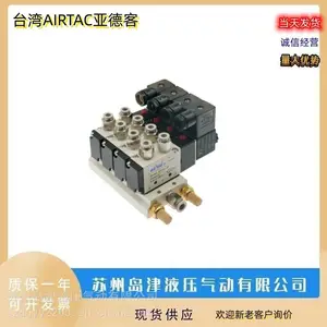 ̨��AIRTAC�ǵ¿�2KS150-20-A�ȵ�����ʽ��ŷ� 2KS150-15-A