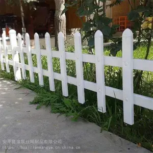 ·���̻����� ��԰PVC�ܸ����� ��·�̻���Χ��