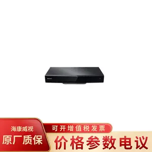 TE40 1080P30 һ�廯������Ƶ�����ն� �����ն�