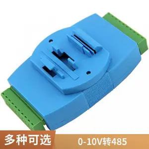 ��ҵ��ģ�����������ģ�������ĳ�4AI4AO�߾���0-10V�������