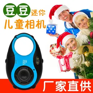 豆豆儿童数码相机工厂批发亚马逊跨境***照相机可爱儿童礼品货源