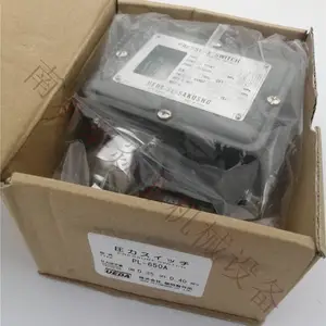 �ձ�ֲ��UEDA ��տ��� �����ˮѹ������ PU6-20-R3