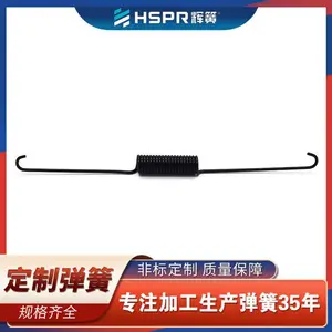 柜腿机械设备拉力弹簧 磨端面电动车刹车灯弹簧来图定做