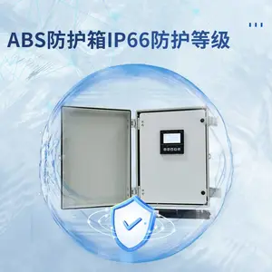 �������߷����� ˮ�ʷ����� ��;�Ƽ� PH�����Ƕ��Զ������
