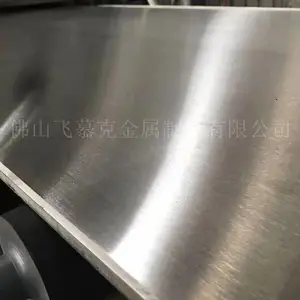 ��������8K����ְ�/��ҵ�岻��ֱ��洦��/8mm����־����