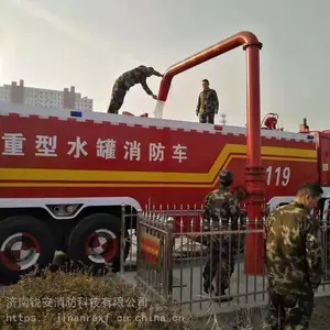 供应SHFZ200/80/65型消防水鹤、防冻防撞自泄型地下消火栓