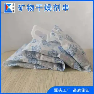 ������ �������� ***�ҹ�500��/�� ��װ���������˷�����