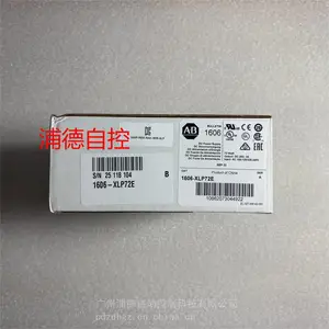 AB船舶电源模块1606-XLP72E原装正品