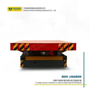 供应小型平板拖车 大吨位流水线用轨道平车 电动平车定制 帕菲特