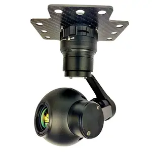 KIP640G25三轴单热成像网络小吊舱