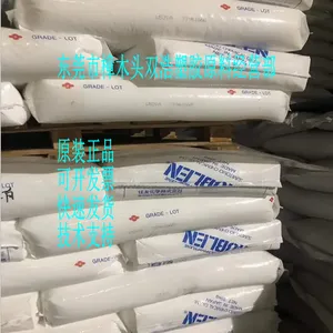 高光泽 PP AZ585 日本住友