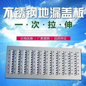 304����ֵع��ǰ� ���β���ֵع��ǰ壬�������������Ż�