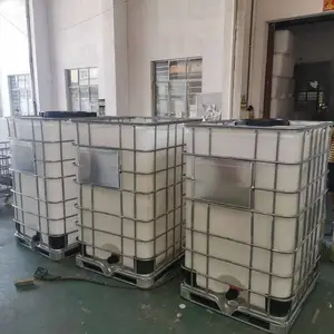 Ӫ�� ��Ӧ***IBC��Ͱ����װͰ���ֹޡ����ޡ���Ͱ ����