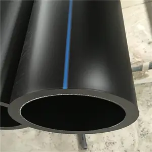 ����ϩ160pe��ˮ�ܲ� ��ھ�����PE��ˮ�� HDPE��ˮ��