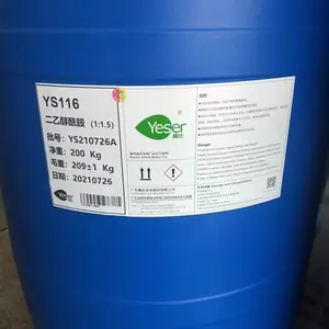 6501(1:1)椰子油二乙醇酰胺棕榈仁油二乙醇酰胺CDEA洗涤增稠剂