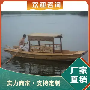 ľ���洬ʵľ��ʽ�¹����񴬾���װ�δ�������ߴ�