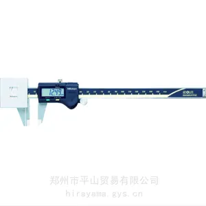 Mitutoyo�������ߵ��������α꿨��573-646-20��NTD14P-P15M��